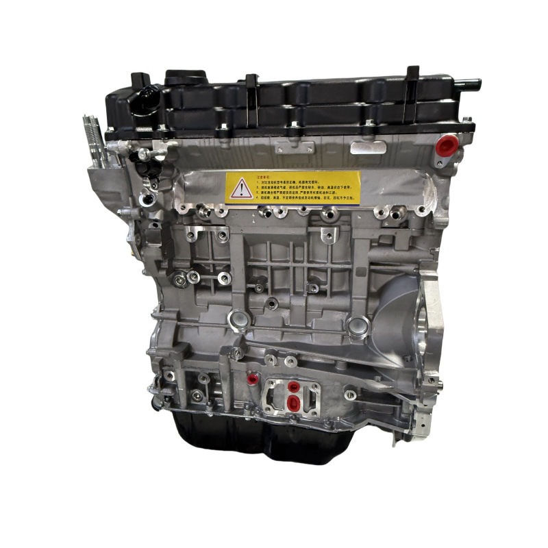 G4Kj Is Suitable for Hyundai Santa Fe, Kia Sorento Sonata G4Kj G4Kd G4Ke Engine