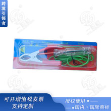 m܇늹PSޙzy늹Pͨ12v24늾̖ԇ늹P