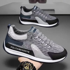 Men's shoes 2024 new corduroy core trendy warm casual sports men's autumn and winter slip-on Forrest Gump trendy shoes