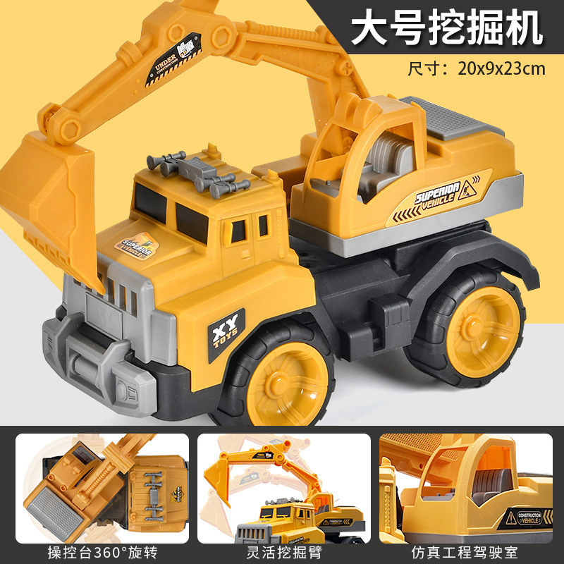 Excavadora para niños niños inercia coche de ingeniería para bebés grúa de arena de playa mezcladora camión de volcado juguetes