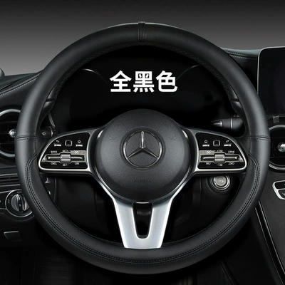 Steering wheel cover — sweat-absorbent leather cover for all seasons - all-black-round-handlebar-cover-38cm-outer-diameter