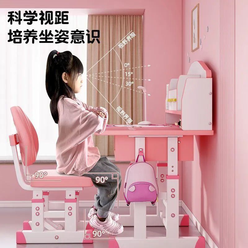 Desk and Bookshelf Combination Desk and Chair Can Be Set for Primary School Students Home Lifting Integrated Study Table Writing Table Children's Table