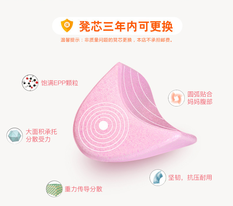 详情图_17.jpg