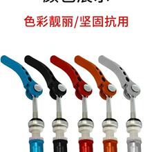 ����܇���ܿ�����Uɽ��܇��·܇���������϶�ɫ���x���b�o����