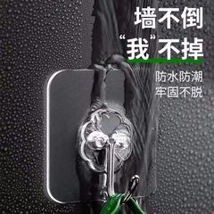 掛鈎貼強力牆面免打孔廚房浴室牆上貼掛鈎粘鈎粘牆