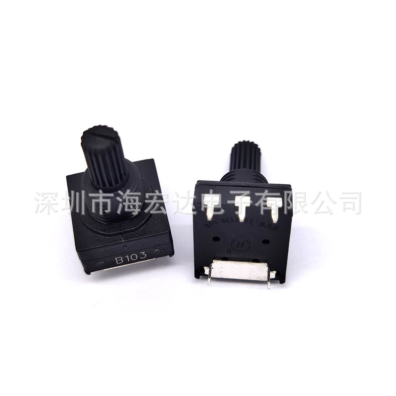 碳膜 PC1601-V-B103-M10-P18 B10K 全新原装 黑色 电位器