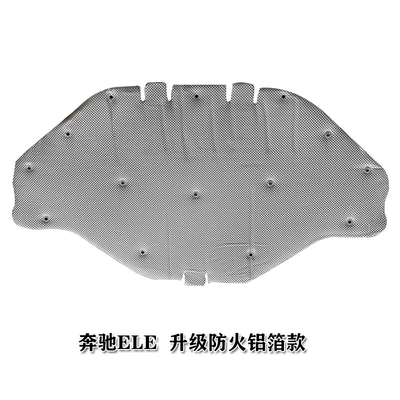 cotton special, Car sound-absorbing cotton