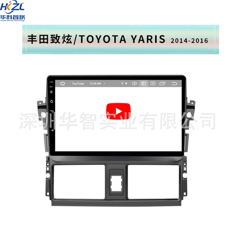Подходит для Toyota Corolla Auris — автомобильная навигация, мультимедийная система GPS