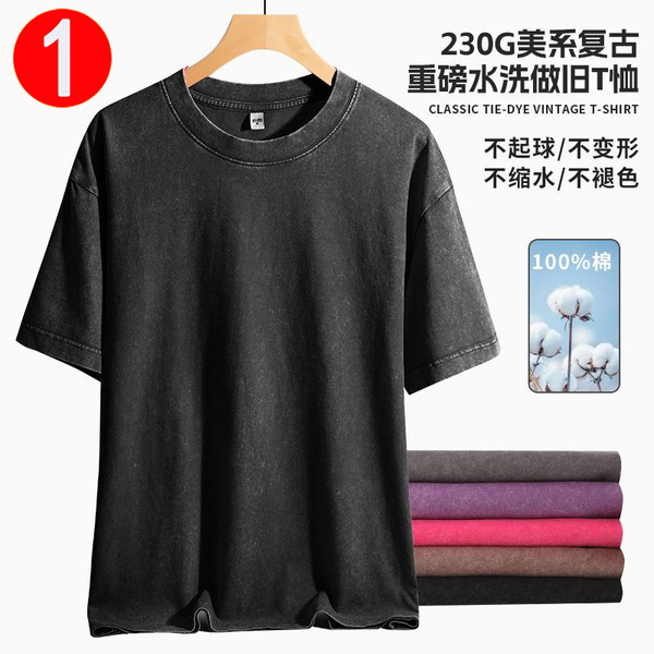 cotton short sleeve T-shirt