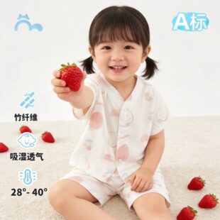 �냺���w���b�ļ��������ˬ�����ѝŮ�������з�͸�������b