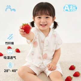 婴儿分体套装夏季薄款纱布清爽短袖短裤女宝宝和尚服透气夏天装