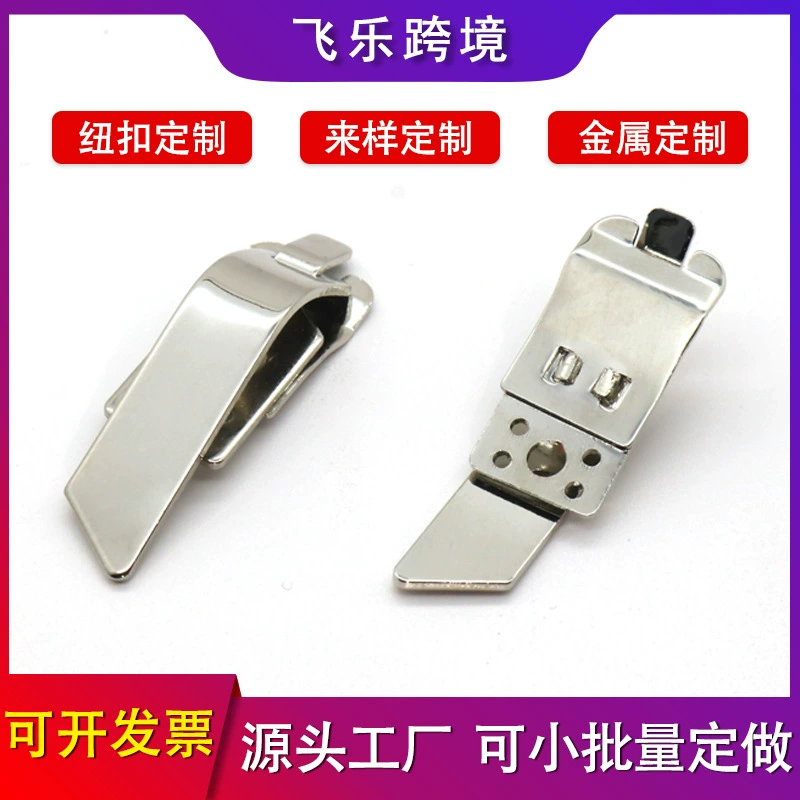 Feile индивидуальный мужской деловой костюм с пряжкой для галстука из нержавеющей стали, металлический зажим для галстука, простые запонки, индивидуальный логотип