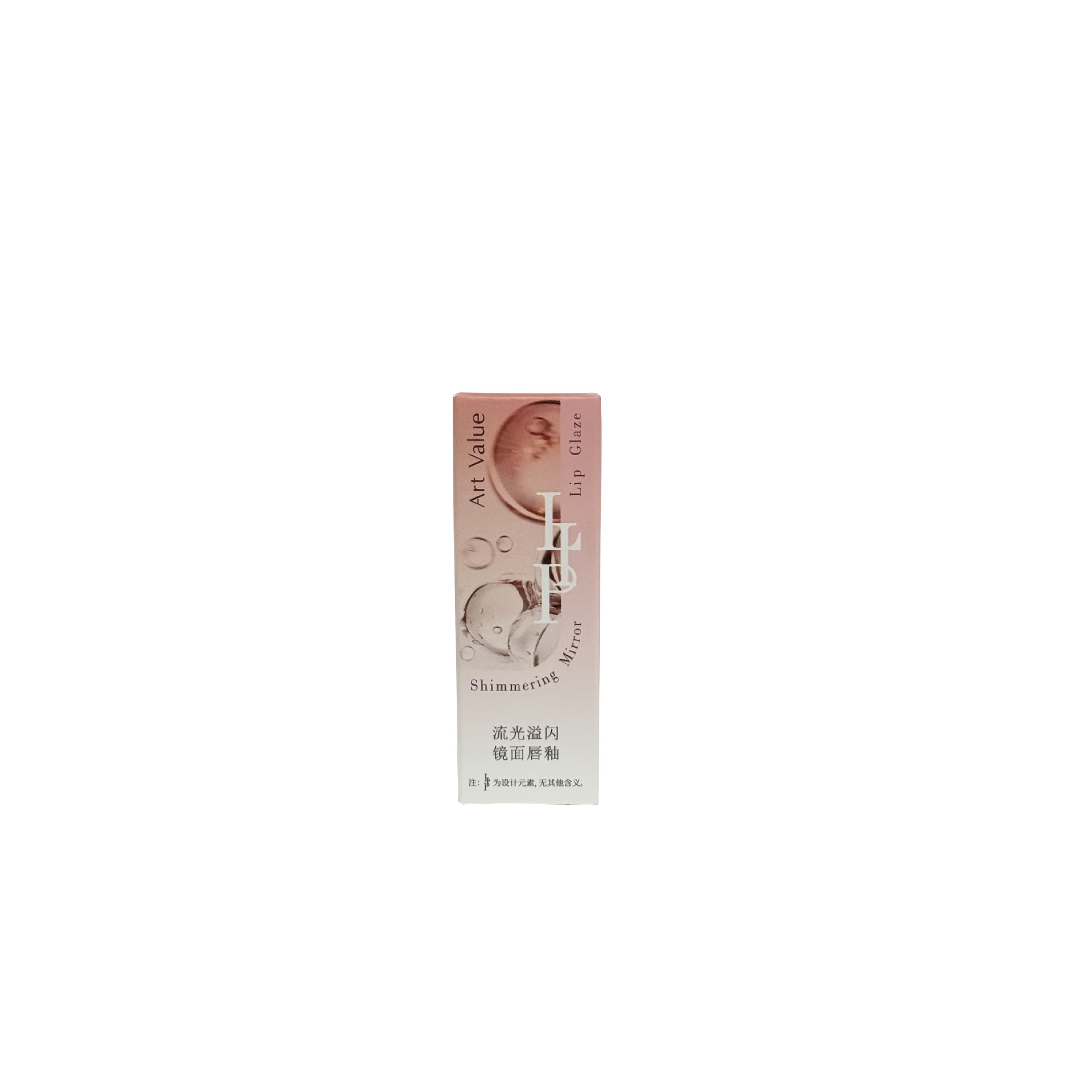 ART VALUE esmalte de labios de espejo brillante, esmalte de labios de verano, brillo de agua, brillo de labios de belleza, brillo de labios barato
