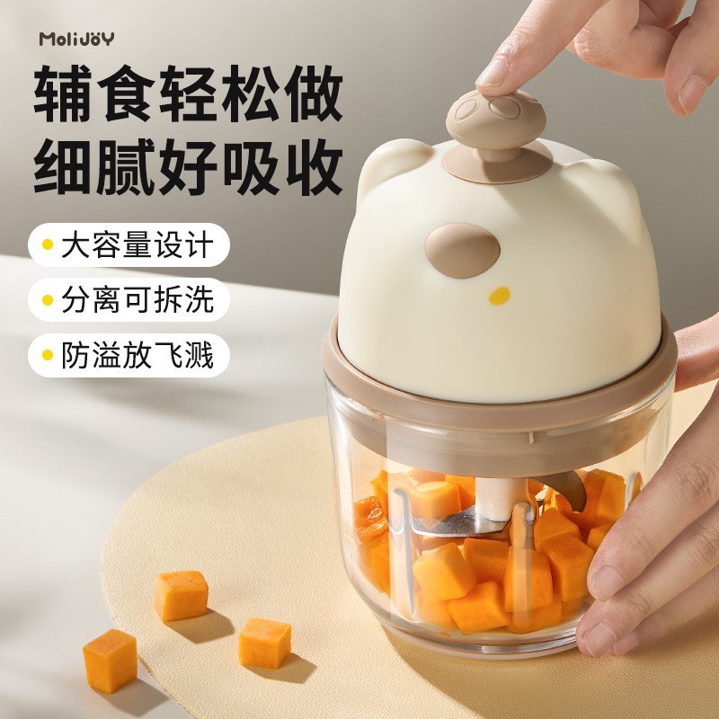 电动搅蒜器家用无线蒜泥器儿童辅食绞肉器便携压蒜捣蒜蒜泥器|undefined
