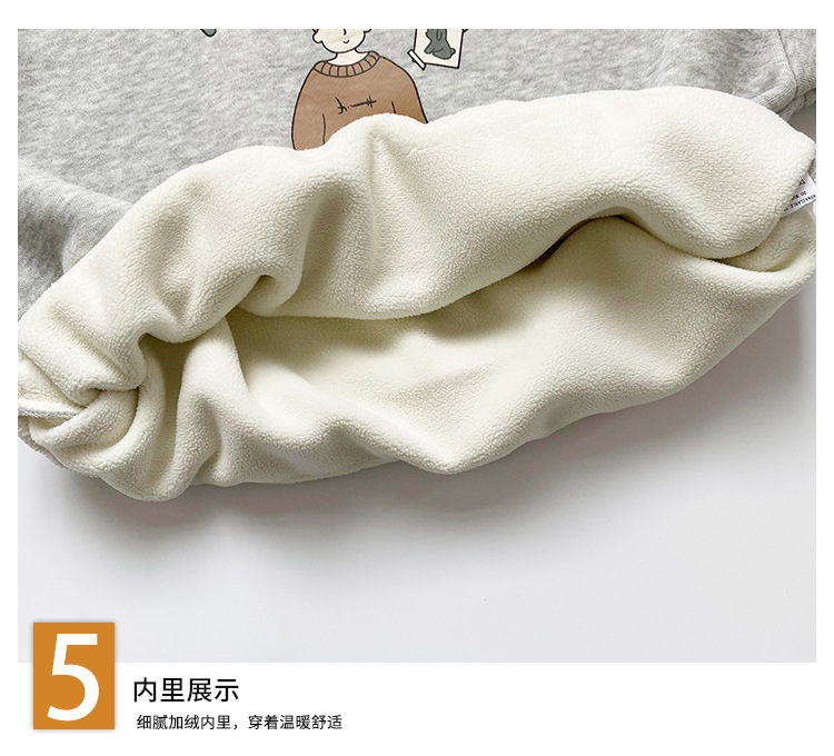 男童加绒卫衣2023秋冬新品儿童一体绒刺绣上衣小童宝宝冬装批发详情18