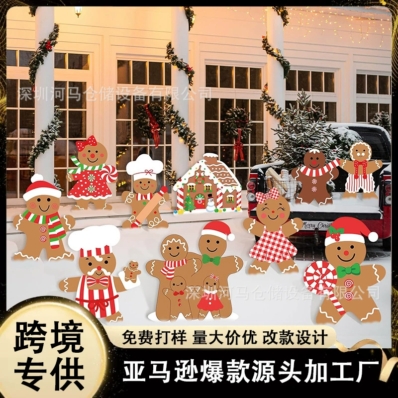 Уличные рождественские украшения Amazon: садовые указатели для газона в виде пряничного человечка и конфет для вечеринок на открытом воздухе