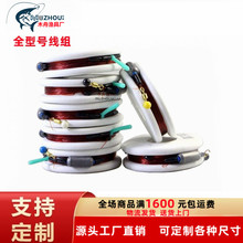 �S��ֱ�N�¿��~�����lҰ��~�����l�~���S��ֱ�N�¿��~��