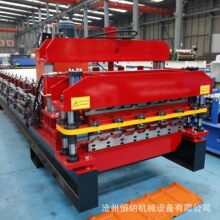 �p�Ӳ�������������Ή��ߙC �䏝�����O�� һ�C����