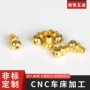 cnc数控精密铝合金零件