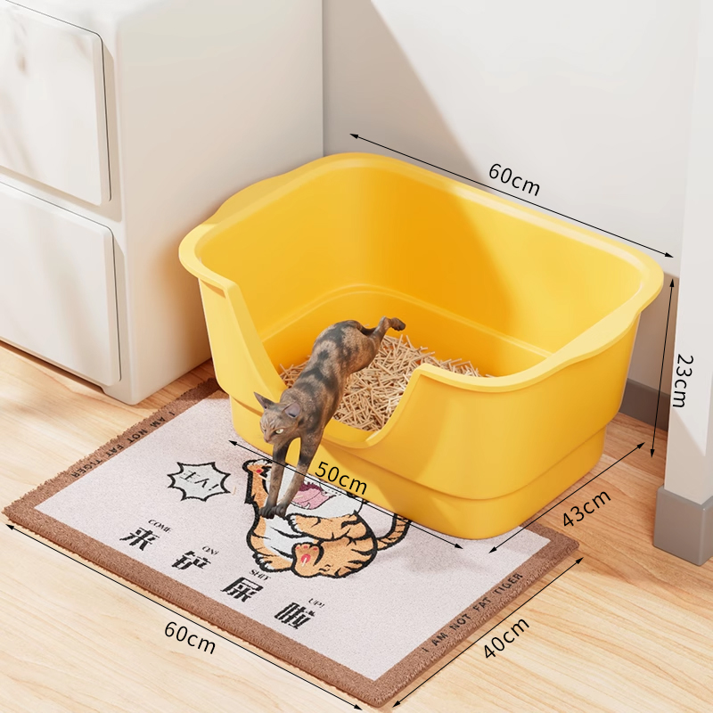 특대형 노란색 60CM+ 고양이 모래 매트 [무료 고양이 모래 삽]