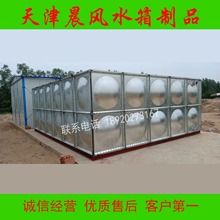 西宁不锈钢水箱方型膨胀水箱批发 304不锈钢水箱