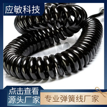 �S�Ұ��蹩�� 2~7о�ߏ�����s���Դ���L���������ɾ����