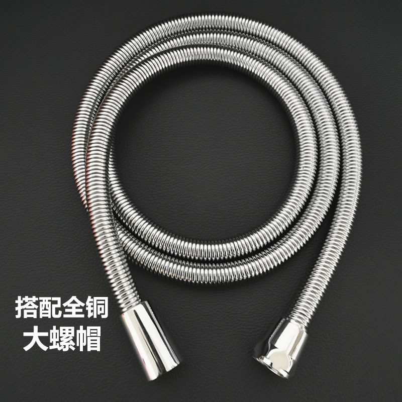メーカー卸売り花散布ホースシャワー1.5メートル2メートル暗号化管ステンレスシャワーホースメッキ金属ホース|undefined