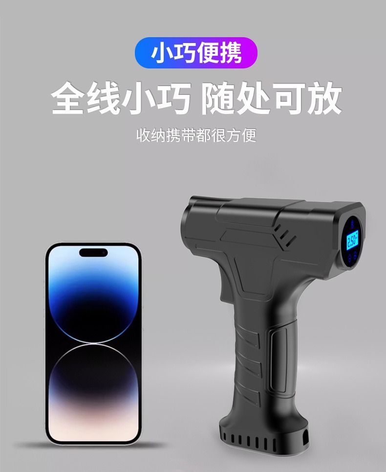 Car Wireless Air Pump, Car Air Pump, High-Pressure Tire Inflator for Sedans, Digital Display Tire Pressure