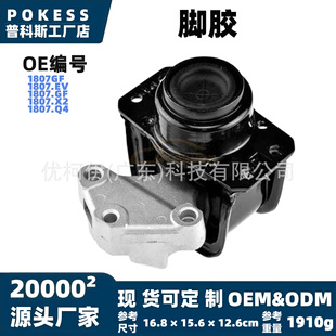 1807gf�_�z�m��ѩ�F��C4 һ��/�����l�әC���r�C�_�|�҂��ϙC�_�|