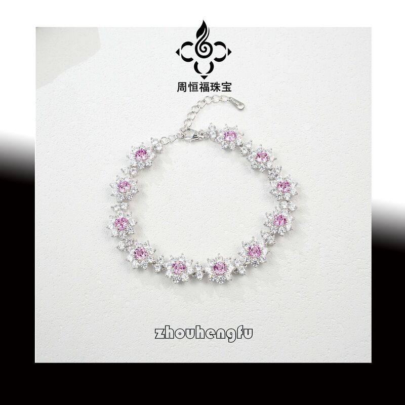 S925 Silver Paparacha Pink Sapphire Flower Shape Bracelet Full of Imitation Diamonds Exquisite Design Niche High-End Accessible Luxury