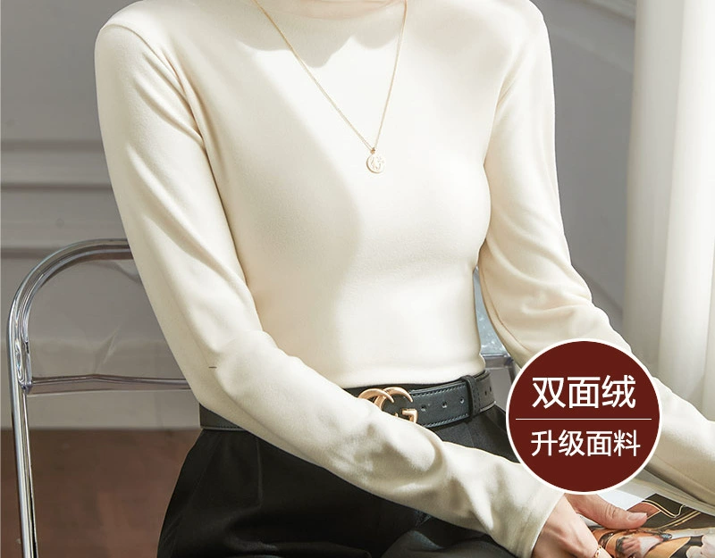 Плюшевая толстая нижняя рубашка с высоким воротником