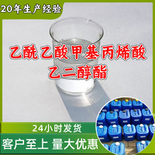 ׻ϩҶ Sֱ20aϺ㽭ɽ|