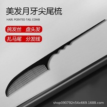 С�������ͼ�β�����������X�P�l���l��360�͸ߜ�̼�w�S���b��