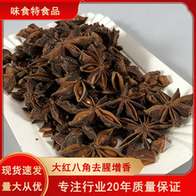 ��t�˽Ǵ��������{�ϴ�ȫ�a�س�؛��t�˽ǟo��o�s�|�˽����l