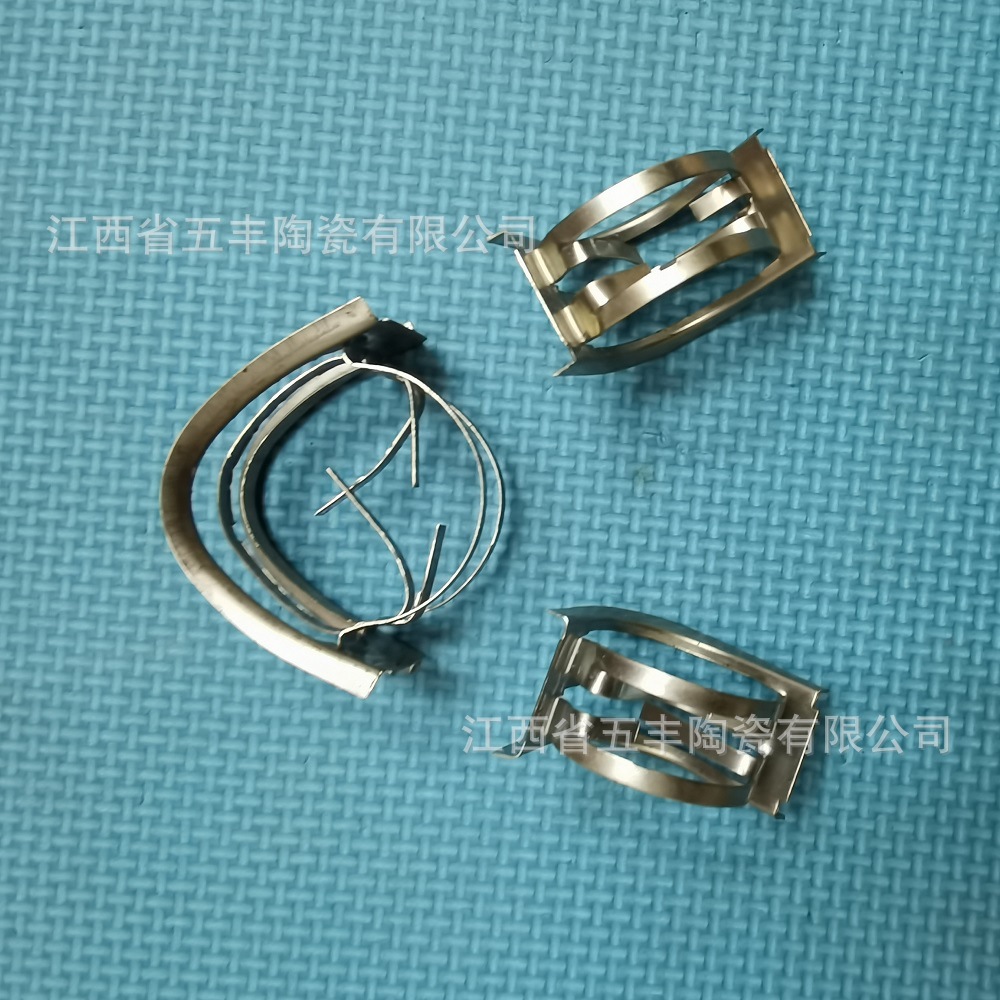 金属矩鞍环  不锈钢填料