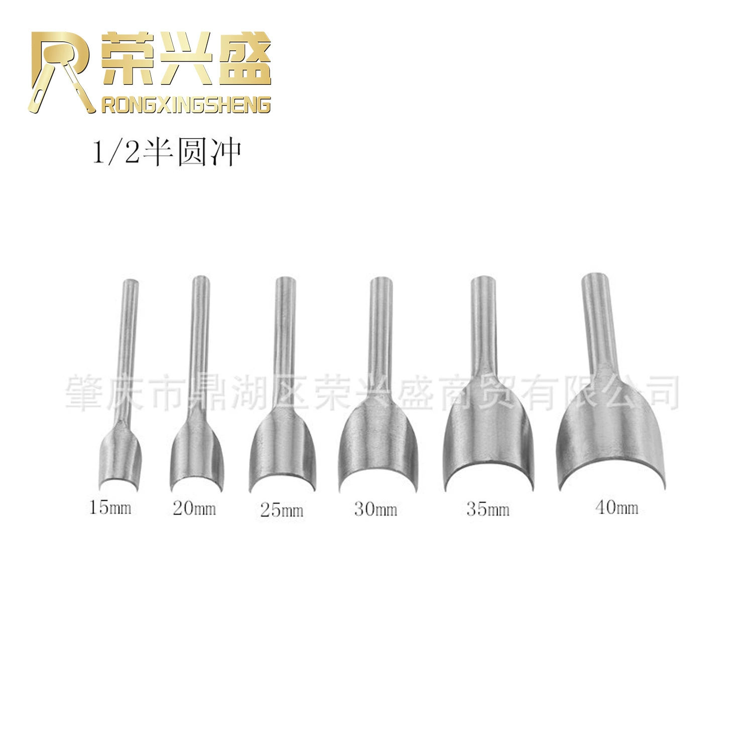 Почтовые расходы 1000DIY1/2 круглые ручные филе, кожаные инструменты, полукруглая отбивная, триммер для кошельков