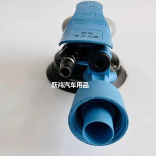 With strong dust suction industrial dry grinding head 5 inch 6 inch pneumatic grinding machine sandpaper machine car polishing dry grinding machine