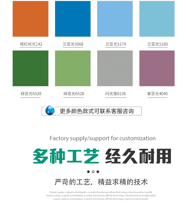 详情-08.jpg
