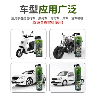 tire self-filling liquid emergency factory – Kempinq və səyahət