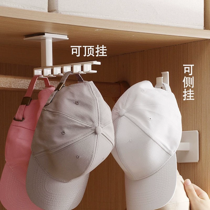 Многоцелевой настенный каркас без пробивания для хранения домашнего шкафа для спальни застежка подвеска для шляпы крюк