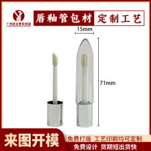 �羳���N�J�C3ml���Դ��ۿչ����ϰ��b ���� ��ë���LҺ��ƿ���b