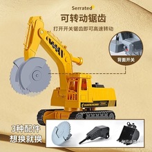 �и�C����܇��ͯ���늄Ӹ����Ů���ھ�C����Ͻ����b��һ���