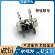 18*4MM���p�_�ſ�����~���o�������F�������b�����ͨ���폊��