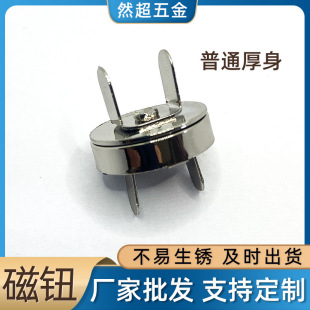 18*4MM���p�_�ſ�����~���o�������F�������b�����ͨ���폊��