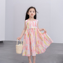 Ůͯ�B��ȹ2026���b�¿ͯ��߅ȹ��ͯ�b�黨ȹ�д�ͯ�������bȹ