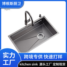 �N��304���P�ϴ����ˮ�۴�β۷�C���y�ֹ�̨��ϴ���ˮ���^