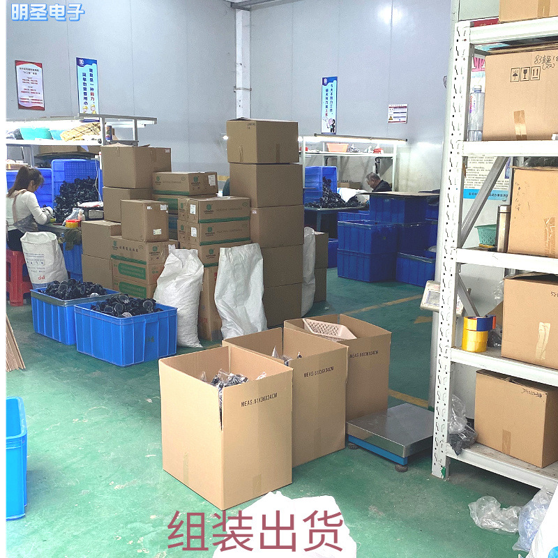 默认标题__2024-11-23+10_04_03