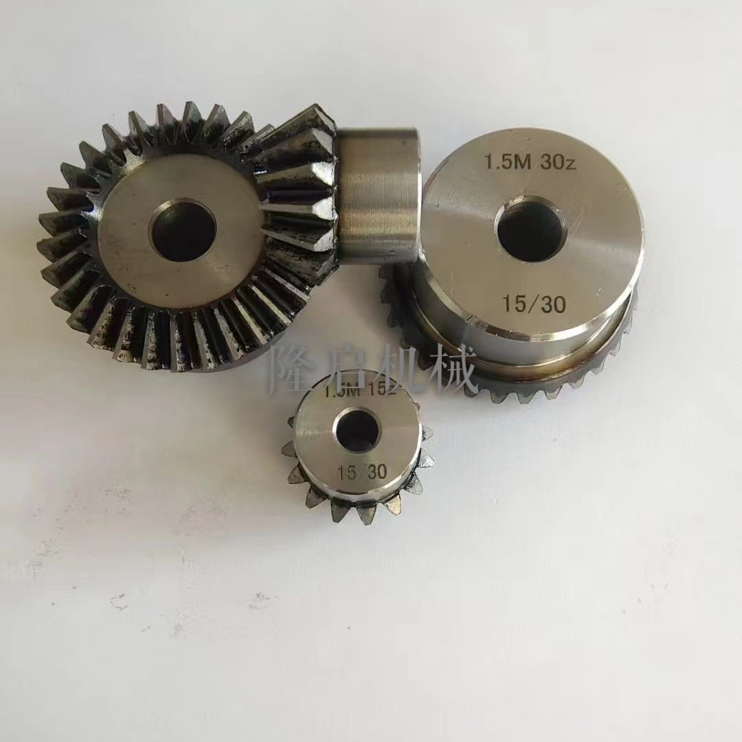 2m伞形齿轮锥齿轮 大量库存  内孔键槽可加工45号钢高频淬火