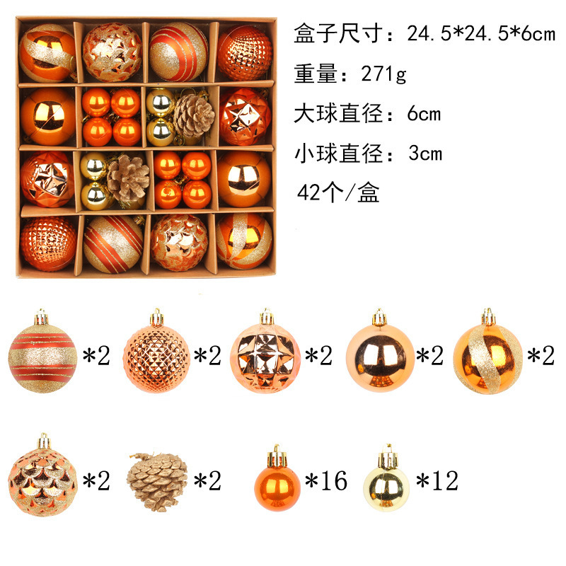 크리스마스 매달린 공 선물 상자 [오렌지 스타일]