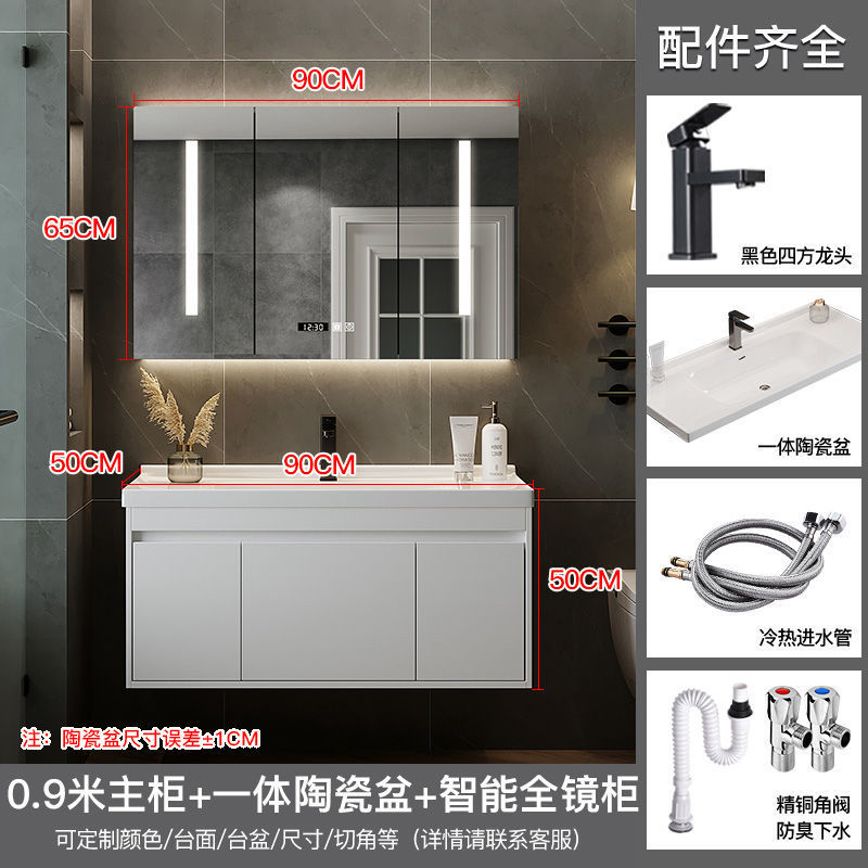 Inteligente gabinete de baño combinación moderno minimalista lavabo de baño mesa de lavado de manos integrado lavabo de cerámica